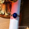 Anel de cobre Antigo Pedra Preciosa Ocidental Médio vintage Maillard de alta qualidade Multicolor Crystal Light Luxury Ring Ring Ring