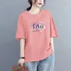 Camiseta Feminina de Manga Curta Verão 2026 Novo Estilo Solta Moda Versátil Gola Redonda Tamanho Grande Emagrecedor Top Tendência Ins