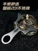 Gongtuo Wukong Acero Inoxidable Diente de Dragón Tirachinas para Exteriores Tirachinas Recto Tirachinas de Alta Precisión para Adultos