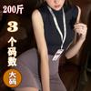 Lencería Talla Grande Sexy Estilo Jefa Uniforme de Secretaria Ol Puro Deseo Falda Bodycon Ajustada al Cuerpo Traje Profesional