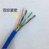 Cable de red ultra-five de fábrica, cable de red de aluminio de alto conductor de 0,51, revestido de cobre plateado, cat5e, aluminio revestido de cobre, 300 m