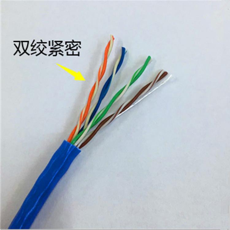 QQ图片20191125130222