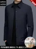 Nova jaqueta acolchoada de algodão outono/inverno 2026 para homens, apresentando um design leve e luxuoso com forro de lã, adequada para uso formal e casual, e projetada como uma peça externa estilo camisa com colarinho, ideal para homens de meia-idade e mais velhos