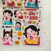 Pegatinas Decorativas de Dibujos Animados Nueva Chica Fea Linda Divertida Gorda para DIY Teléfono Tableta Diario Pegatinas Lindas para Taza de Agua Impermeables