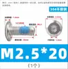 Tornillo para Madera Hexagonal de Acero Inoxidable 304 con Borde Invertido, Cabeza Plana Hexagonal Oblicua, Pre-recubierto con Pegamento Antiaflojante, Pegamento Azul