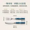 ¡Guau, juego de cubiertos estilo occidental hecho de acero inoxidable 420, utensilios para bistec con mangos acrílicos con diseño de bambú, antideslizantes, fáciles de limpiar y duraderos