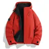 Chaqueta de montañismo para exteriores tres en uno desmontable, a prueba de viento e impermeable, para hombres y mujeres, adecuada para viajar por el oeste de Sichuan, con forro de polar y diseño engrosado