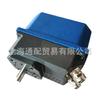 EBICO Opel Servo Motor Schimpf Schmfer Servo Motor 02-25/4500