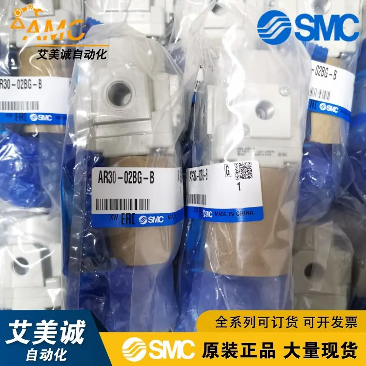 conew_vt317v-5g-02 (3).jpg