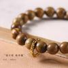 Sândalo Antigo Zen Contas de Círculo Único Sândalo 8mm Pulseira de Mão de Círculo Único Contas de Sândalo Verde Anel de Corrida Tianling Misto