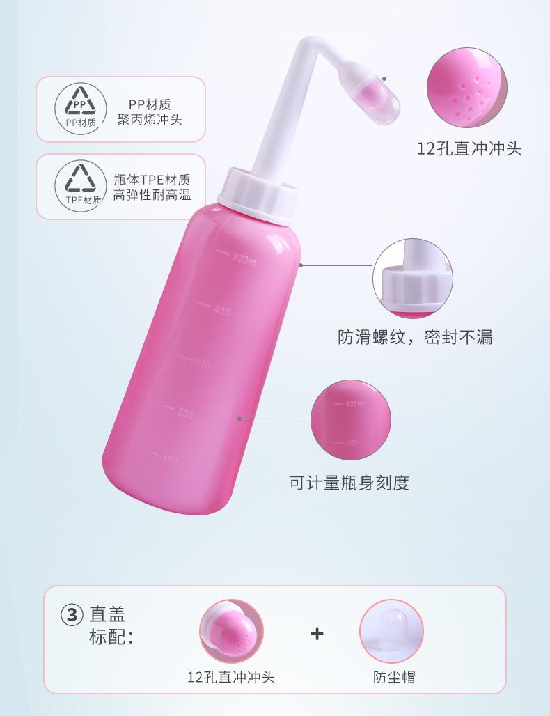 hongqia--冲洗器---改_09