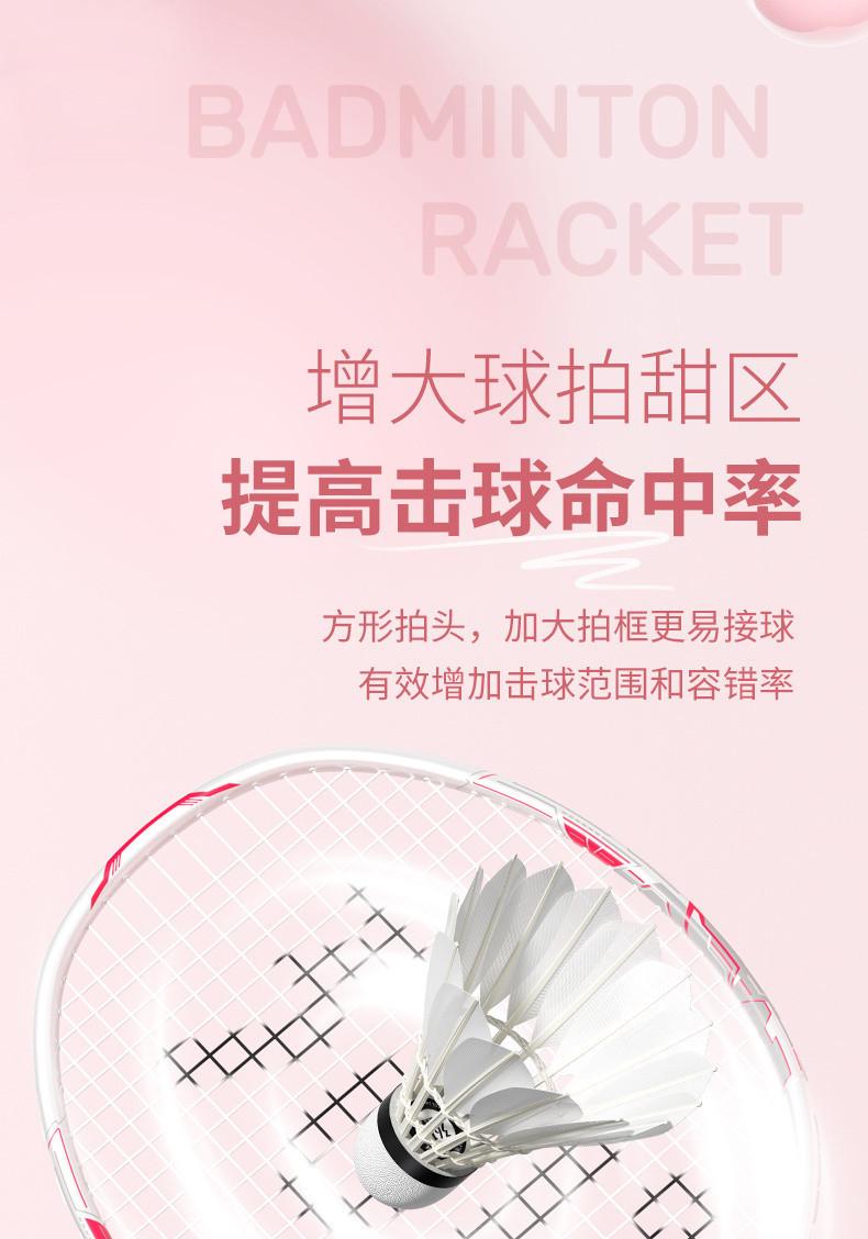 35fd110d-313b-40f2-acb6-e8bb8e73a6eb.jpe