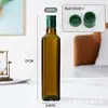 Nueva botella de aceite de vidrio color té 500ml para aceite de linaza, aceite de oliva, aceite de perilla, aceite de nuez, botella de vidrio rellenable
