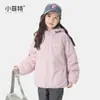 Chaqueta Ligera de Algodón para Niñas Xiao Feite 26 Otoño/Invierno para Exteriores para Niños Medianos y Mayores, Sudadera con Capucha Acolchada, Chaqueta Cortavientos Versátil para Niños