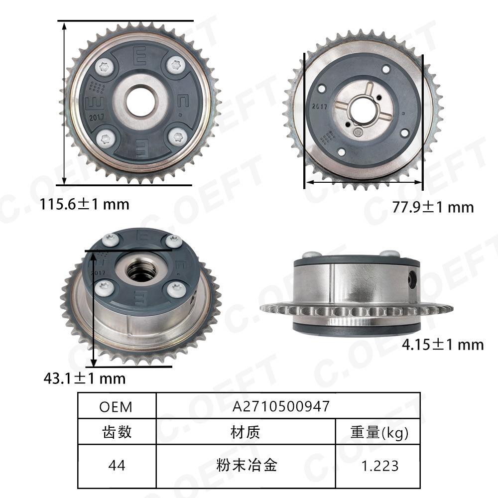 2710500947   尺寸图 中.jpg