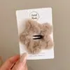 Pinza para el pelo de estilo coreano con forma de corazón y flor para otoño e invierno para mujeres adultas, flequillo, pinzas laterales, accesorios para el pelo de niños, pinzas rectas, pinzas para pelos sueltos