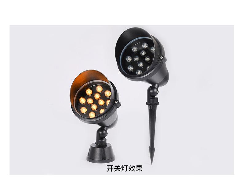 详情页_15.jpg