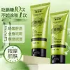 Crema de glucosamina, crema de masaje, tubo verde pequeño, alivio del dolor articular, superventas transfronterizo, crema tópica de condroitina