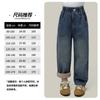 Pantalones de Tela Tutu Elefantito para Niñas Otoño/Invierno 2026 Nuevos Jeans con Forro Polar para Niños Pantalones Rectos Cómodos y Suaves para Niños
