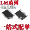 Lm5122Zapwpr Serigrafía Lm5122Za Htssop-24 Controlador de Interruptor Nuevo Original Parche