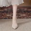 Zapatos de Salón Modernos de Boca Baja y Tacón Fino, Zapatos Profesionales Elegantes para Mujer, Nuevo Estilo Primavera y Verano 2025, Zapatos Planos de Tacón Grueso para el Trabajo