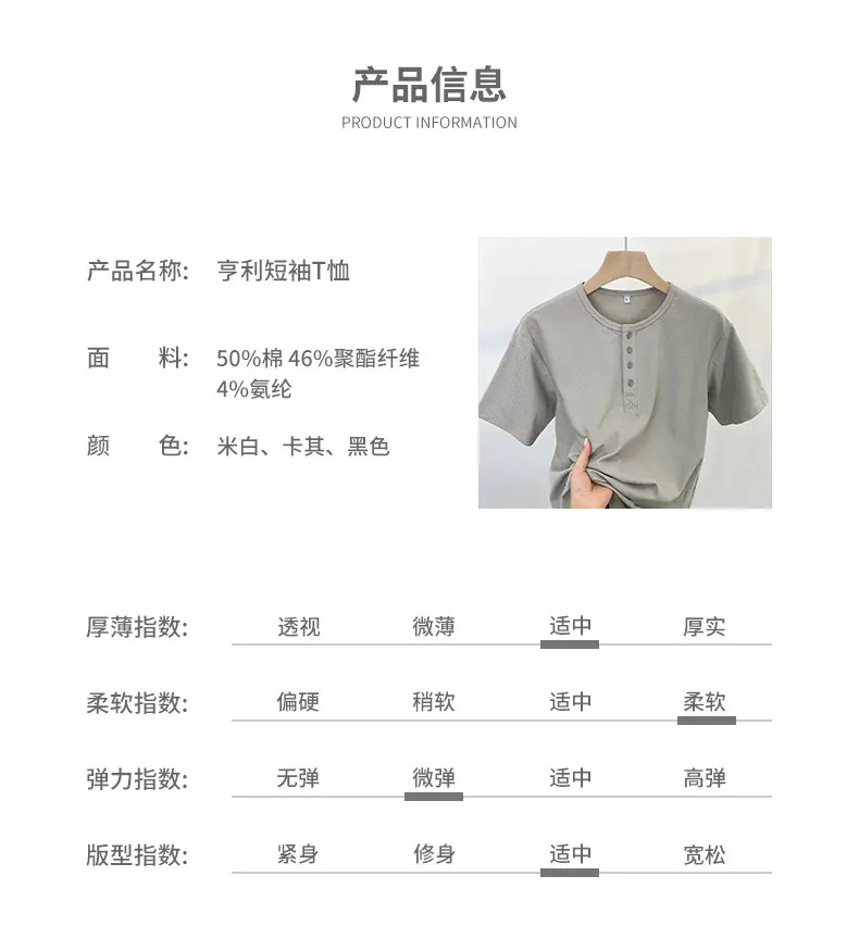 33115详情_04.jpg