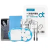 Kit Desechable Estéril Ou Tian para Retirar Suturas, Kit de Vendaje, Tijeras Quirúrgicas para Retirar Suturas Postoperatorias, Tijeras Quirúrgicas