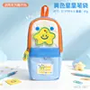 Estuche mochila pequeño de dibujos animados, bolsa de almacenamiento de papelería de alta apariencia para premio estudiantil, lindo regalo de jardín de infantes