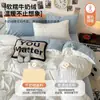 2026 Nuevo Juego de Ropa de Cama de Lana de Leche de Cuatro Piezas Invierno Espesado Coral Franela Ropa de Cama Funda de Edredón Sábana Juego de Tres Piezas