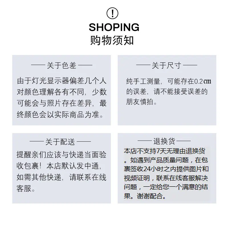 详情图8.jpg