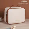 Bolsa de cosméticos de nuevo estilo transfronteriza, de gran capacidad, de alta gama, con divisores gratuitos, perfecta para viajes, almacenamiento de brochas de maquillaje y artículos de tocador