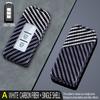Adequado para Conjunto de Chaves Mitsubishi Outlander Carro Outlander Yige Jinxuan Carro Capa de Chave de Fibra de Carbono de Alta Qualidade com Fivela