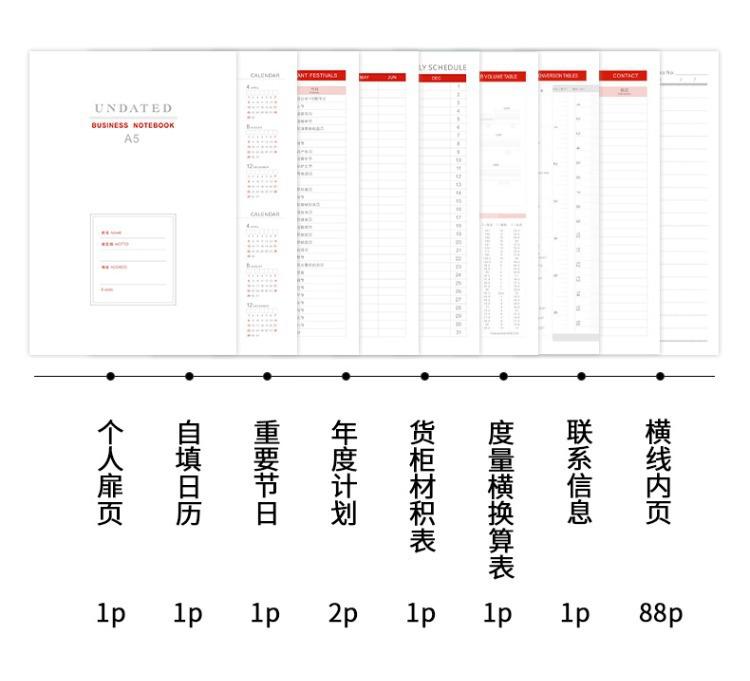 详情图_16.jpg