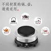 Estufa Eléctrica Doméstica, Mini Estufa Eléctrica para Té, Tetera de Vidrio, Cafetera con Control de Temperatura, para Preparar Té, Café, Calentar y Mantener Caliente