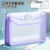 Bolsa de Armazenamento com Botão de Pressão Huajie, Bolsa Impermeável Espessa para Documentos, Bolsa Transparente Resistente ao Desgaste para Classificação de Matérias Escolares, Bolsa Organizadora de Documentos