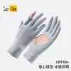 Guantes de palma hueca con logo redondo guantes de protección solar para exteriores para mujer conducción equitación deportes pantalla táctil frescos transpirables no calientes