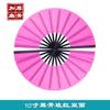Abanico de Color de 10 Pulgadas Negro Abanico Taiji Abanico Rang Abanico de Artes Marciales para Adultos Abanico Plegable para Actuación Estilo Chino Abanico Kung Fu de Varillas Negras