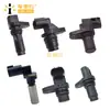 Sensores de posición del cigüeñal para automóviles Mitsubishi, sensor de posición MD303649
