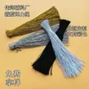 Corda Elástica Multifiada 0,8-2,5mm para Bainhas de Roupas, Sapatos, Chapéus, Bolsas, Artesanato, Miçangas, Fio Elástico Fino, Cordão Elástico Redondo