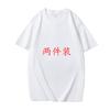 Verão novo puro algodão três t-shirt de cor sólida impermeável impermeável à prova de óleo anti-incrustação pescoço redondo manga curta casal meia manga camisa inferior T