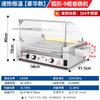 Junling máquina de salsicha de aço inoxidável máquina de salsicha controle de temperatura Taiwan salsicha de mesa comercial pequena barraca de salsicha de presunto de cachorro-quente
