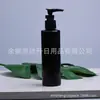 Botella de plástico PET de 200 ml con hombro plano, con bomba de clip, bomba de presión, botella para loción, botella dispensadora de champú