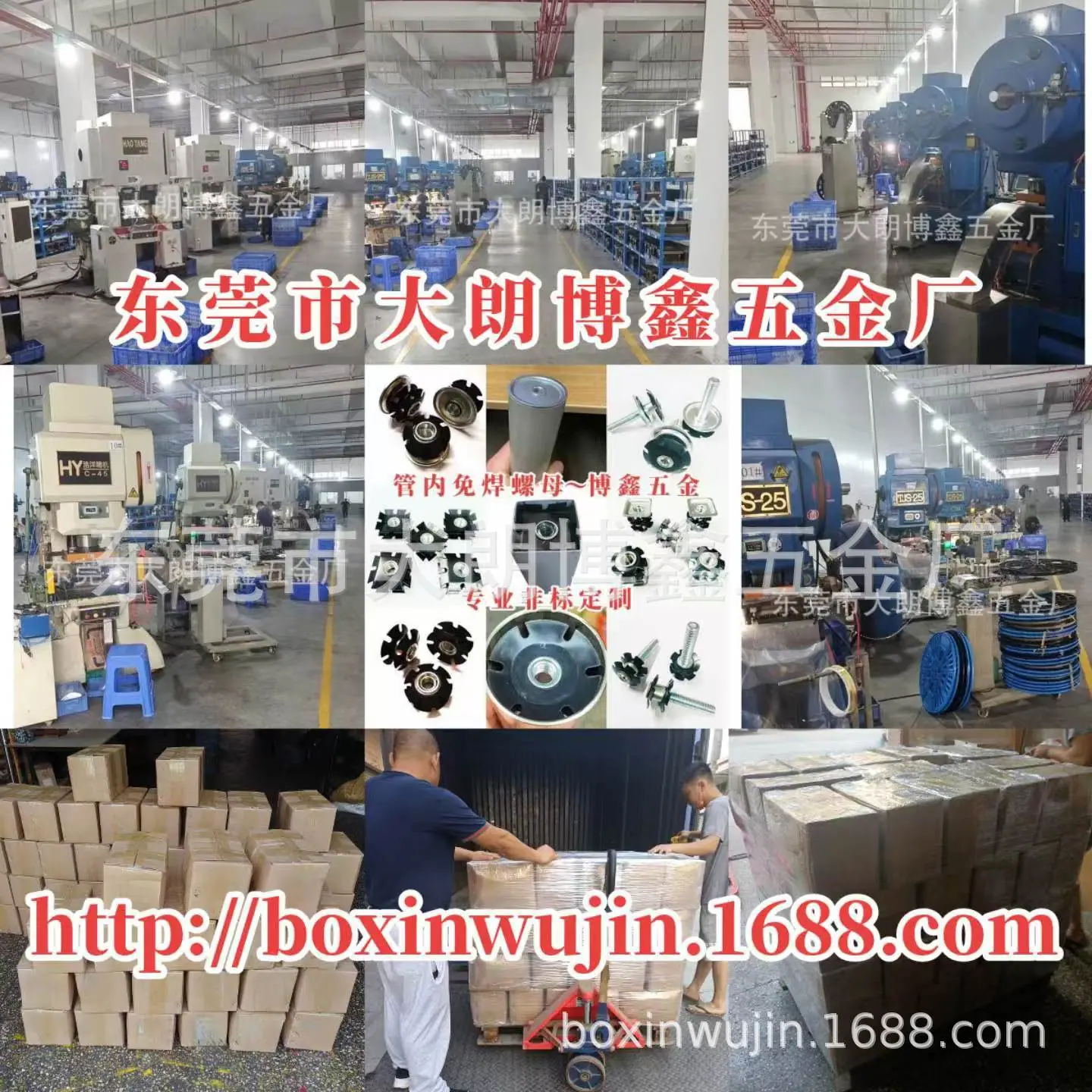 微信图片_20241118092510.jpg