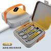Set de Cortauñas Anti-Salpicaduras, Estuche Portátil, Tijeras para Uñas, Limpiaorejas, Cortauñas de Alta Gama, Herramientas de Manicura