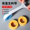 Cinta de Materia Prima Cinta de Caucho Crudo Rollo Grande Espesado de 20m Cinta de Sellado Cinta para Gas Oleoso de Etileno Agua Fabricante de Cinta de Caucho Crudo