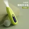 Rasuradora eléctrica para mascotas, rasuradora eléctrica para gatos y perros, cortapelos eléctrico, cortapelos eléctrico especializado, herramienta para el aseo de la pata de gato