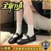 Sapatos Casuais Femininos Versáteis, Estilo Mori Retrô da Moda, Sapatos Femininos de Algodão com Tira Única e Boca Rasa, Sapatos de Avó com Salto Grosso e Forro de Lã