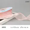 Ventas Directas de Fábrica de Cintas de Hilo de Cola de Pez, Cajas de Regalo, Empaque de Flores, Cintas Decorativas, Accesorios Hechos a Mano para Manualidades, Accesorios para el Cabello y Adornos