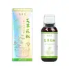 Paquetes herbales para pediluvio, baño herbal Yao, líquido herbal de artemisa, paquetes herbales para baño al por mayor, líquido para baño, baño herbal por fumigación