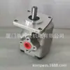 HGP-1A-F4L/HGP-1A-F9RX2B Taiwán Xinhong HYDROMAX bomba de engranajes eléctrica bomba de aceite hidráulico